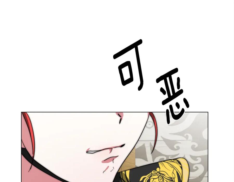 第290页
