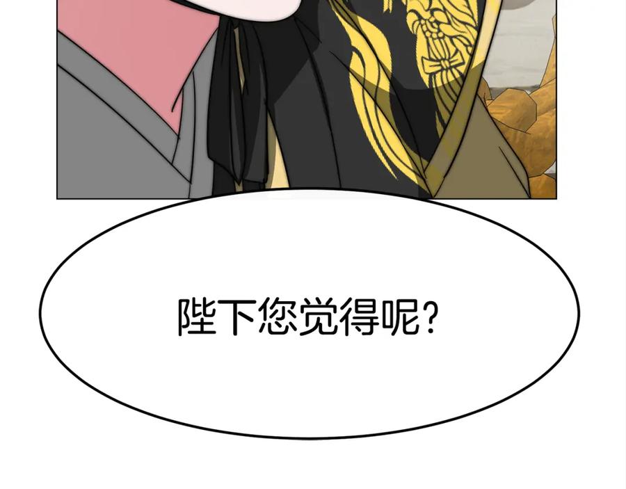 第291页