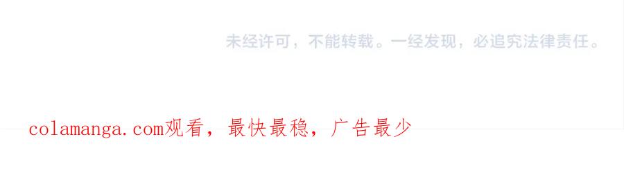第299页