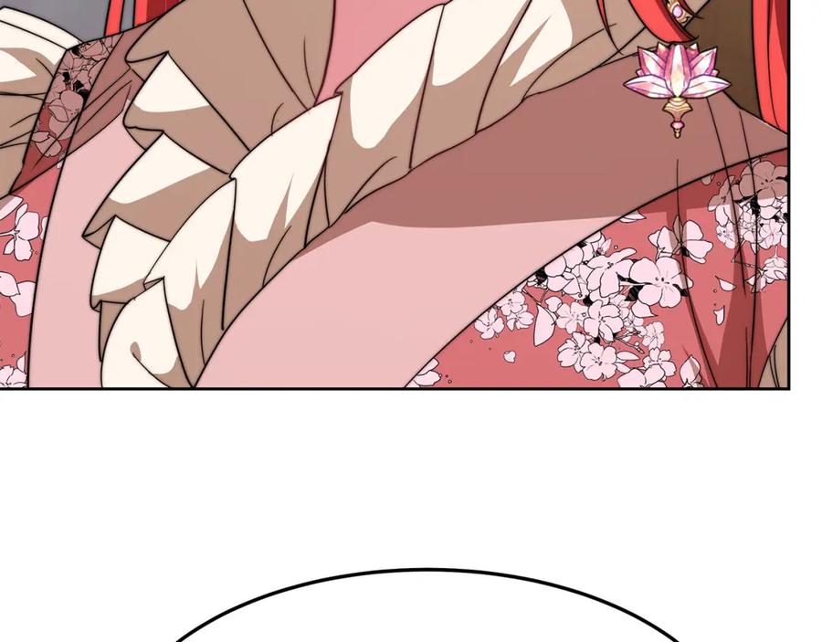 第194页