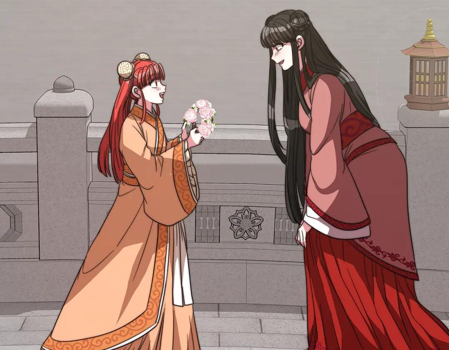 第206页