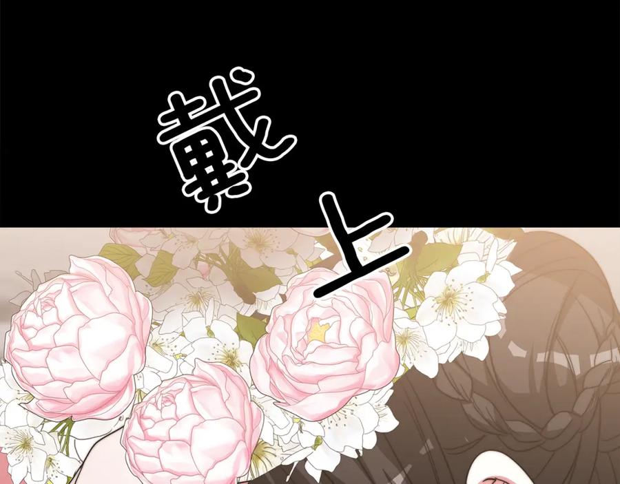 第208页