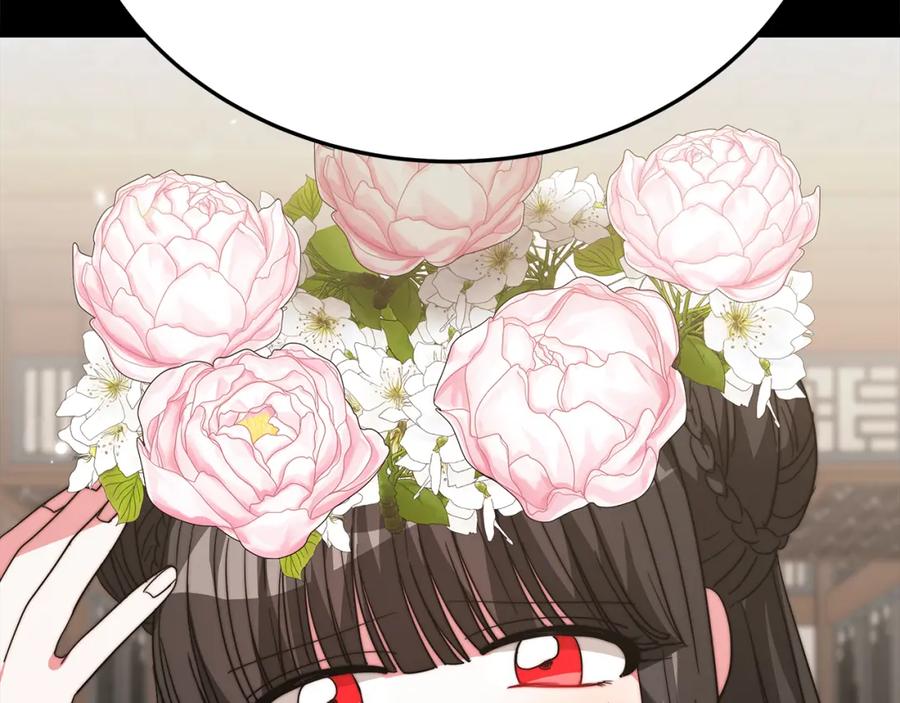 第214页