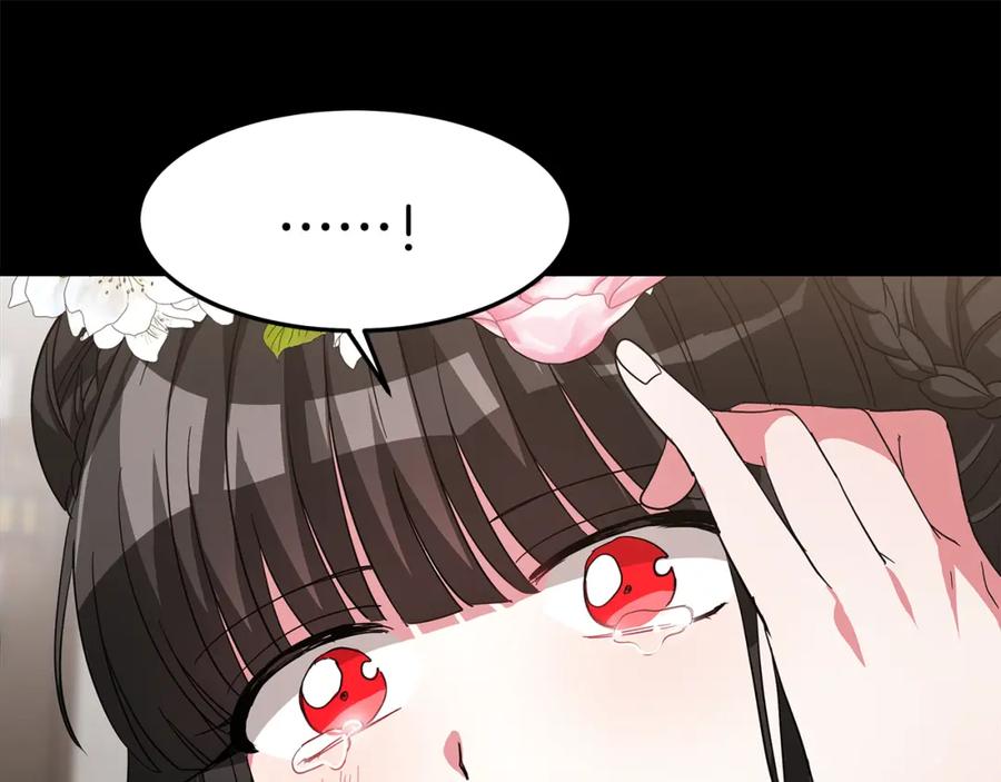 第224页