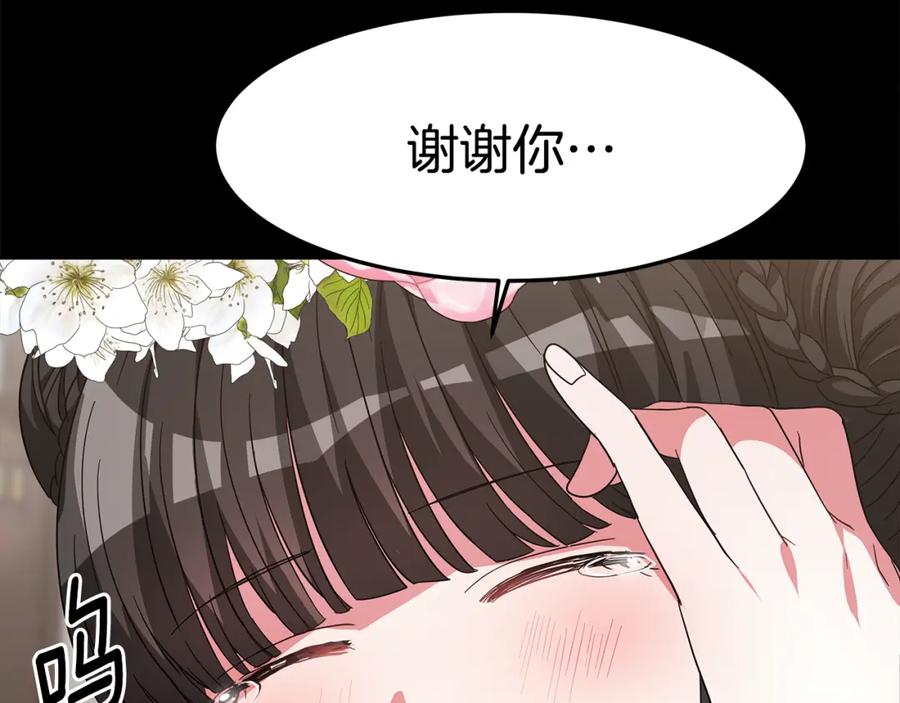 第226页