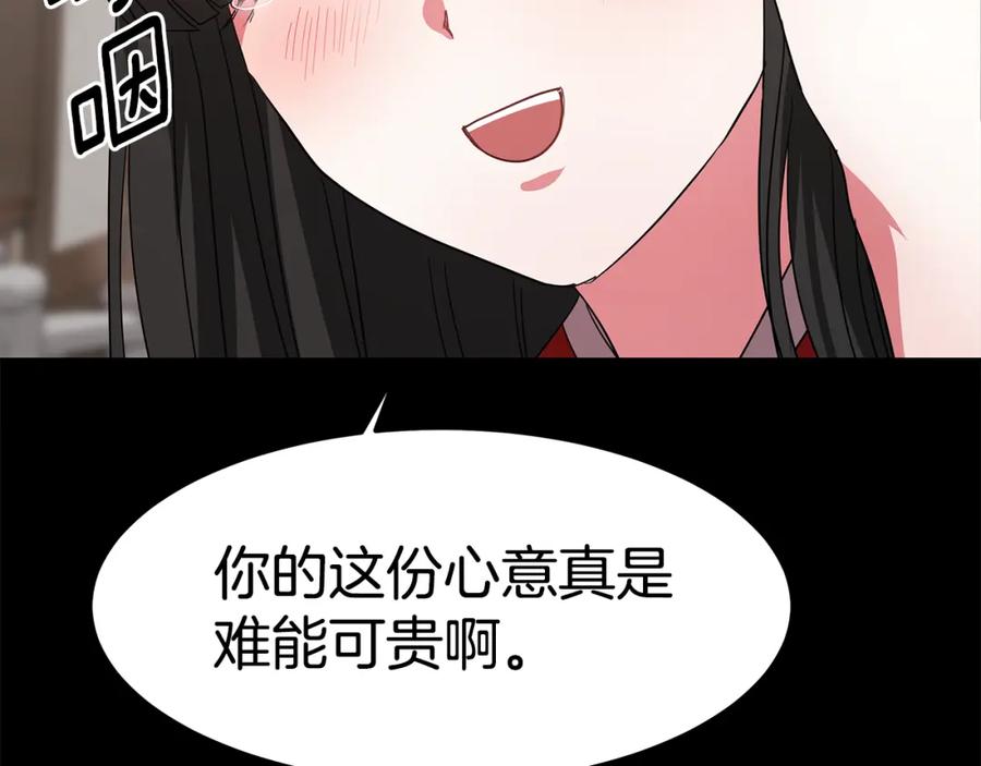 第227页