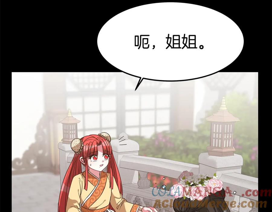 第229页