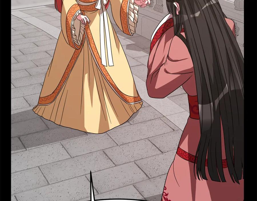 第230页