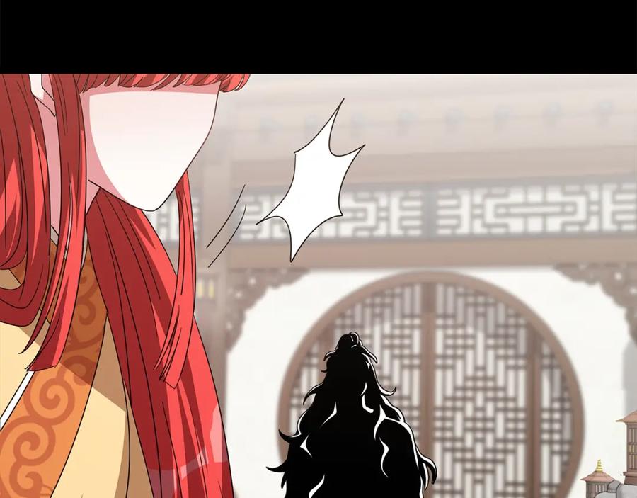 第232页
