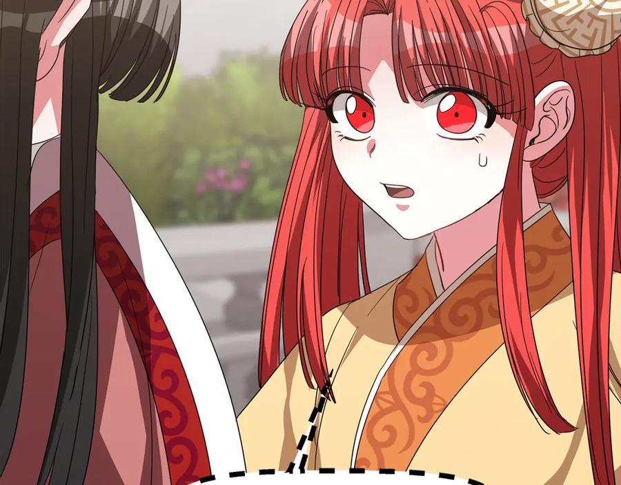 第235页