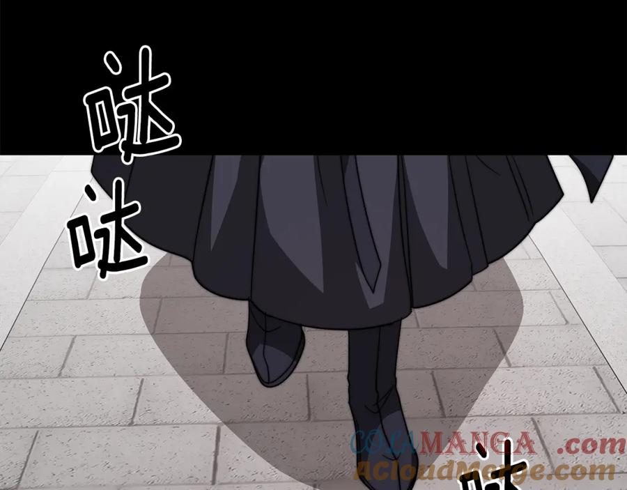 第237页