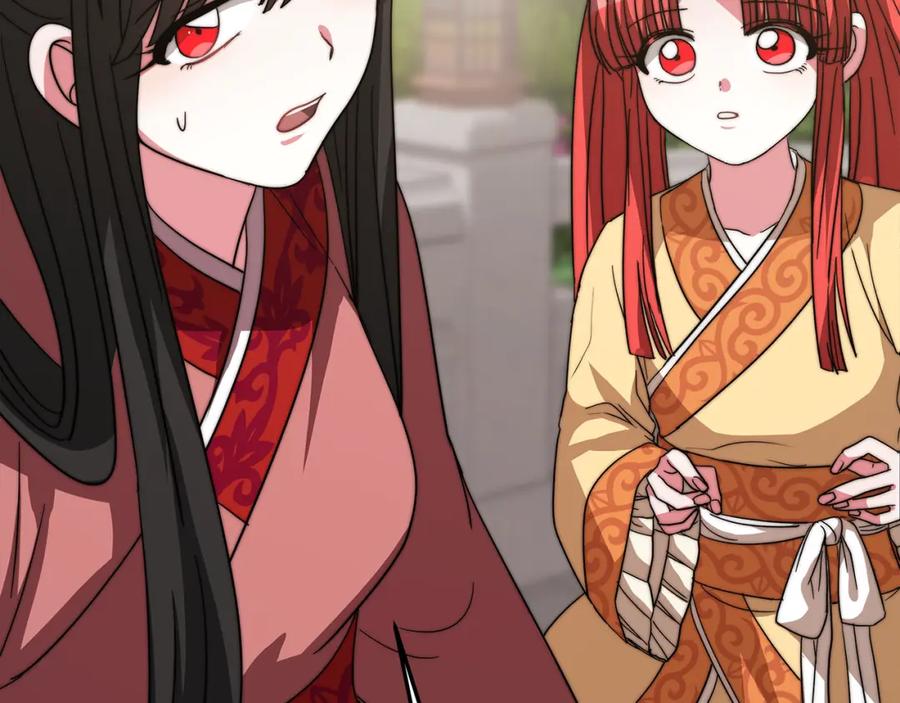 第244页