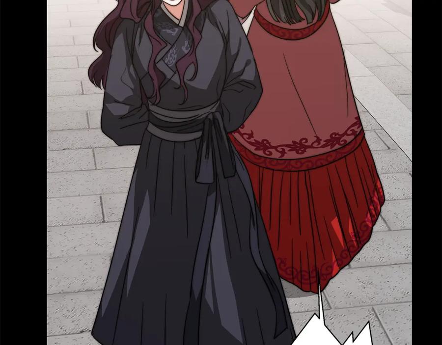第247页