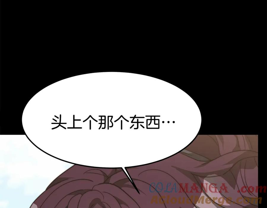 第249页