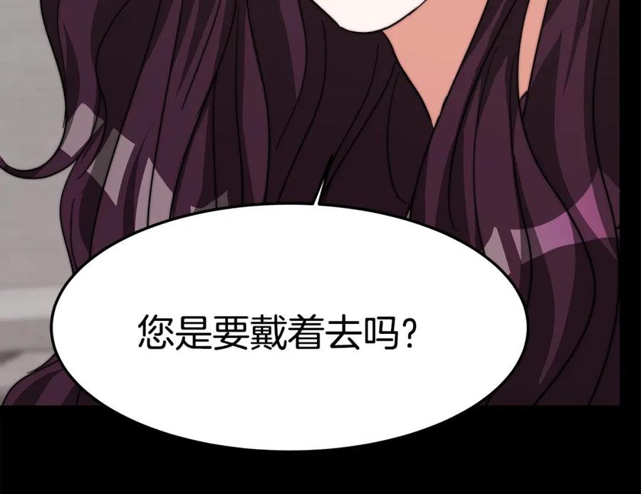 第251页