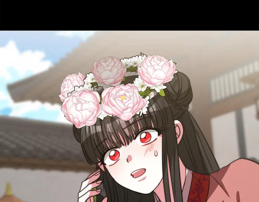 第252页