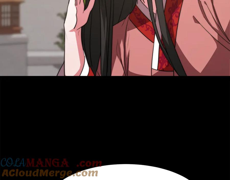 第253页