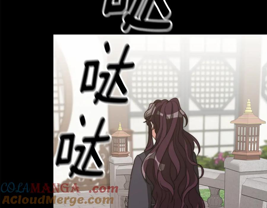 第257页