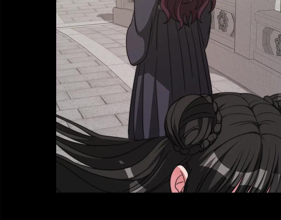 第258页