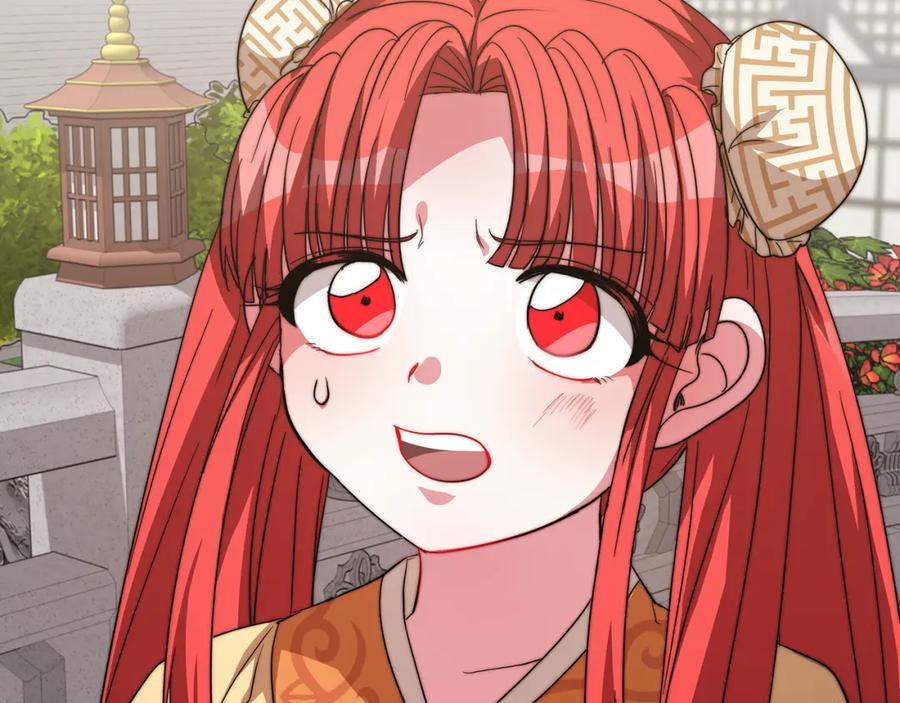 第268页
