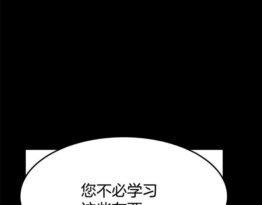 第270页