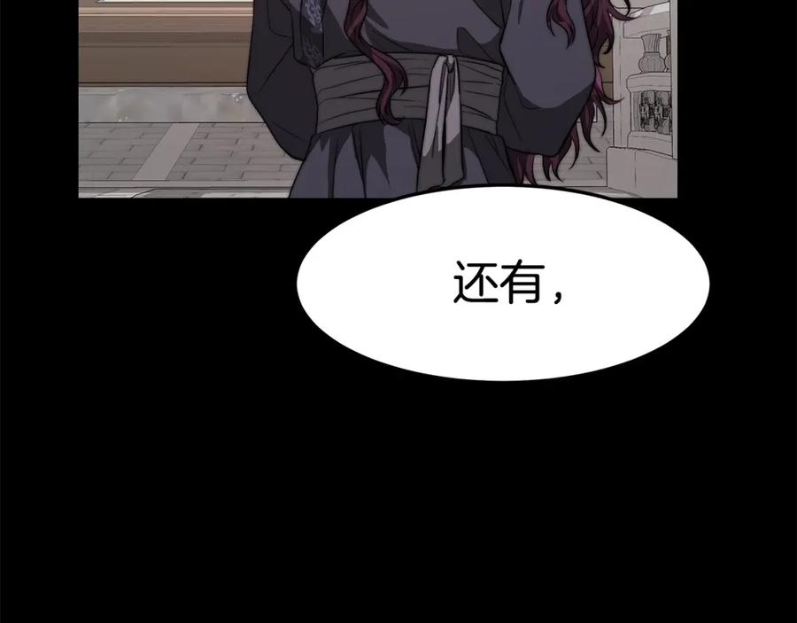 第272页