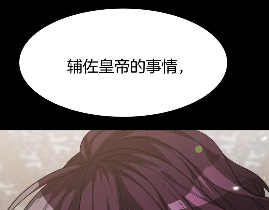第274页