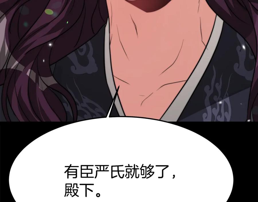 第276页