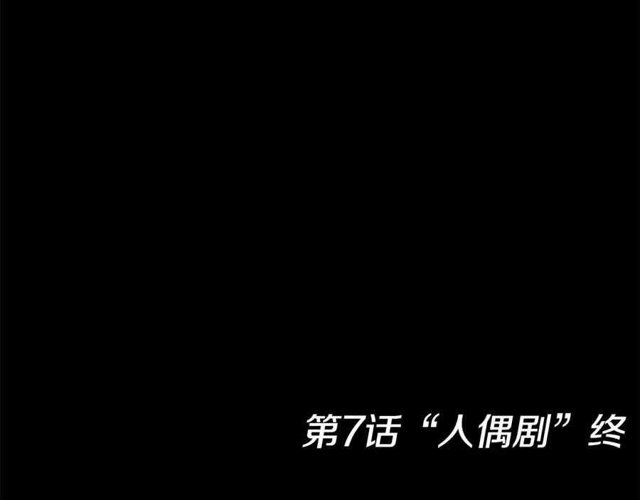 第279页