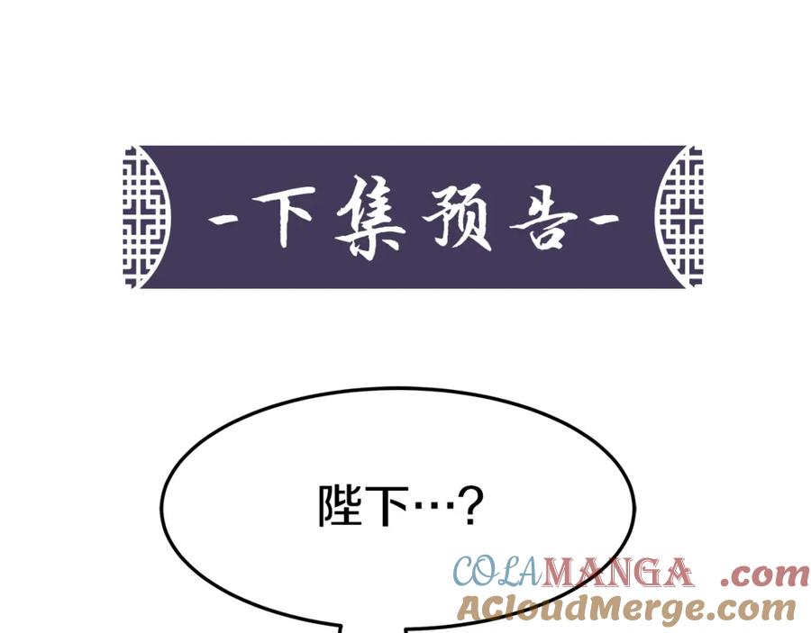 第281页