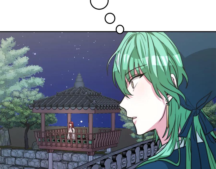 第282页