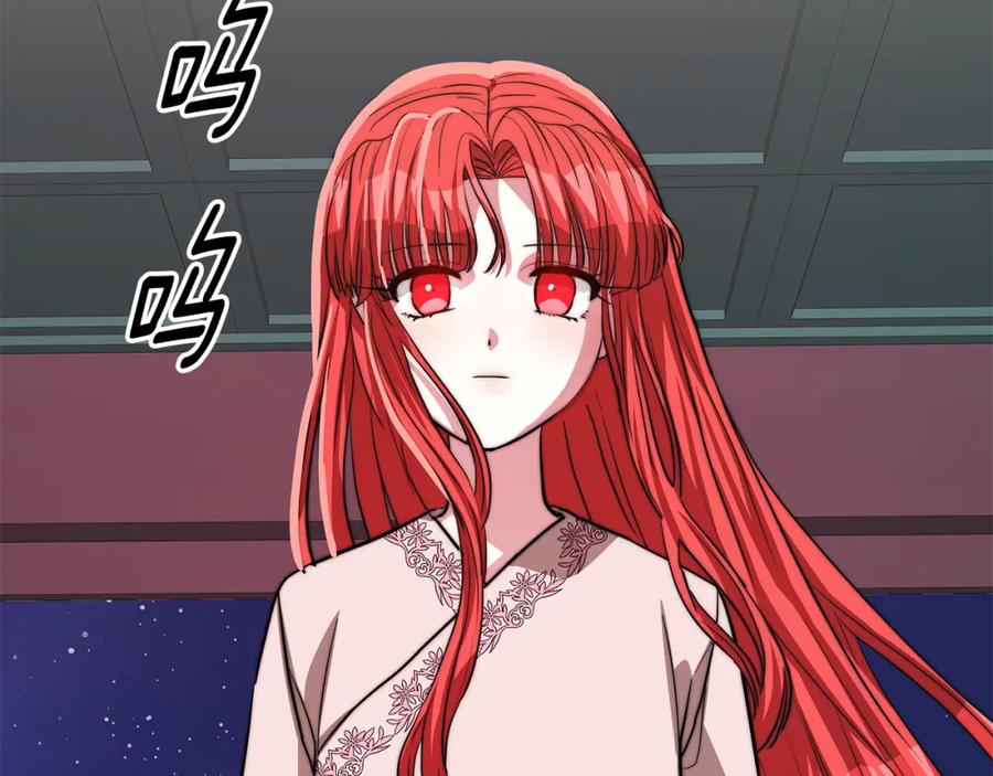 第284页