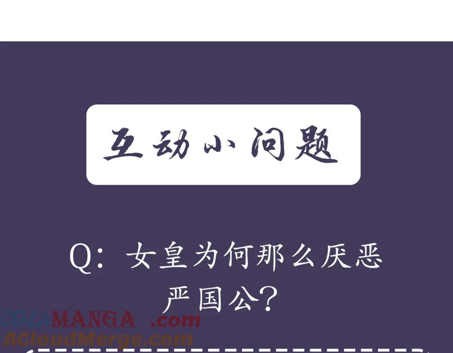 第293页
