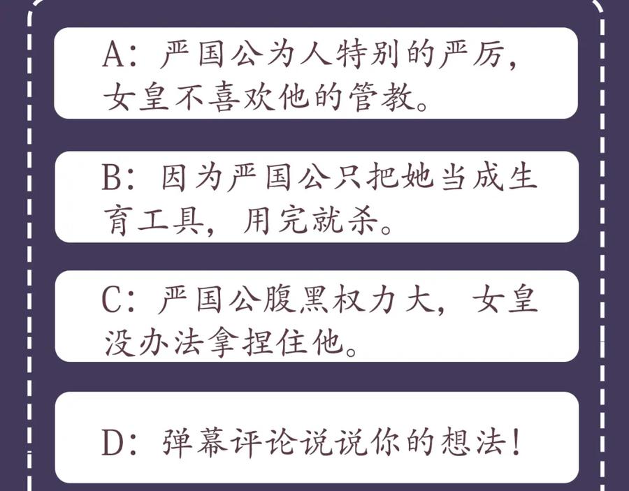 第294页
