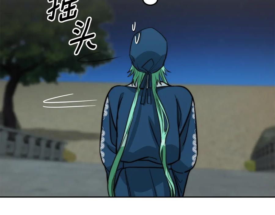 第180页