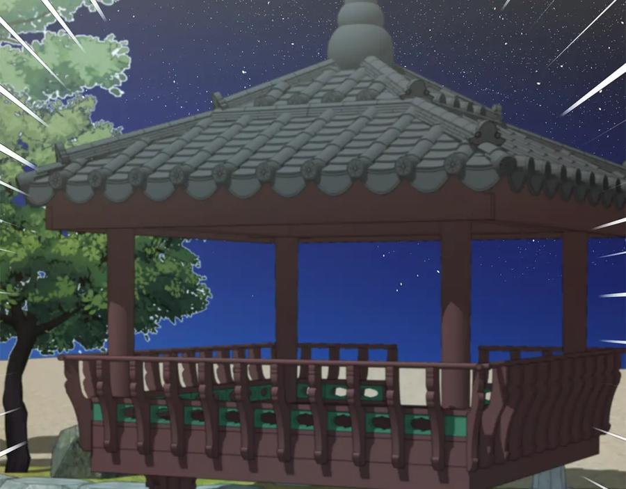 第188页