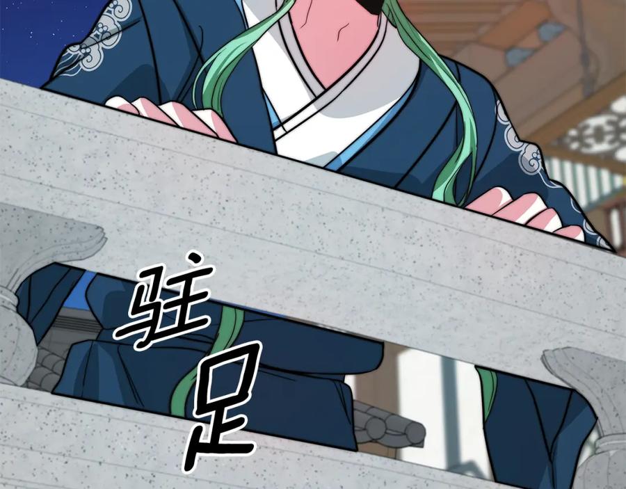 第199页