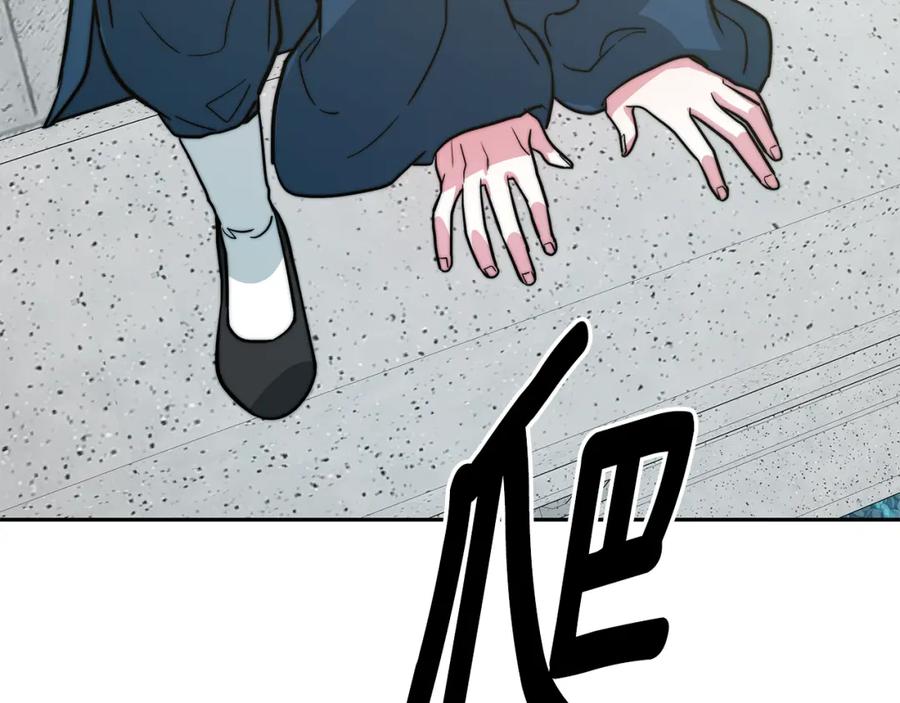 第202页