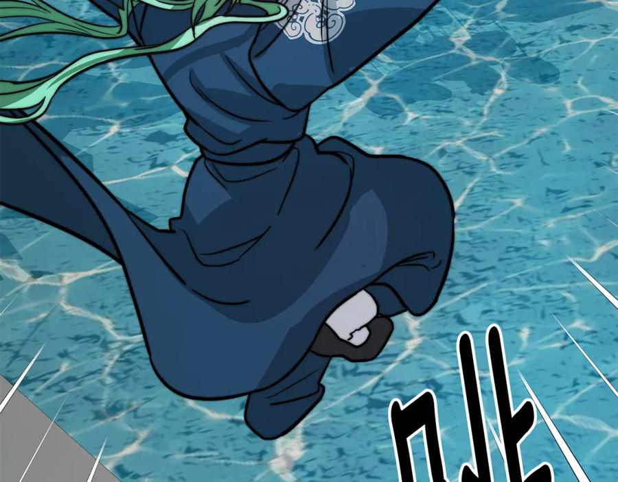 第206页