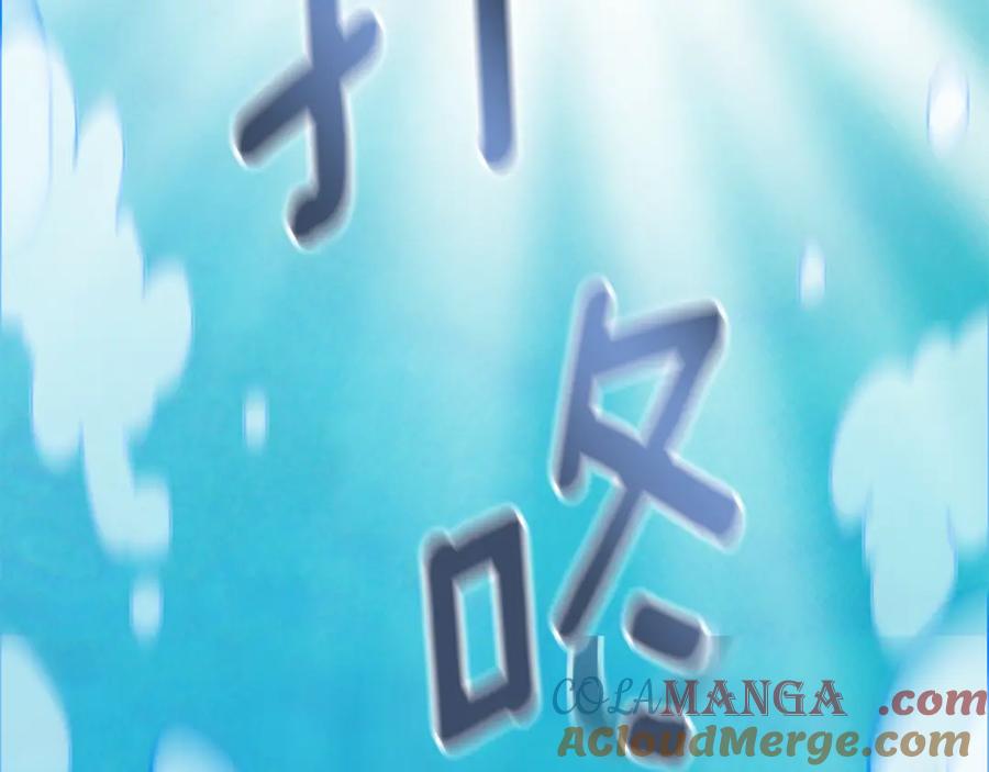 第209页