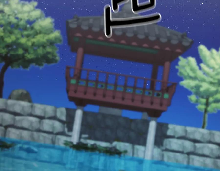 第216页