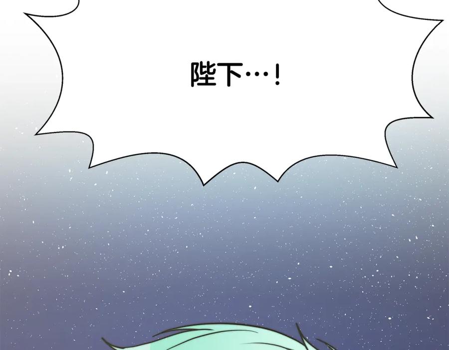 第218页