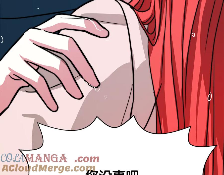 第221页
