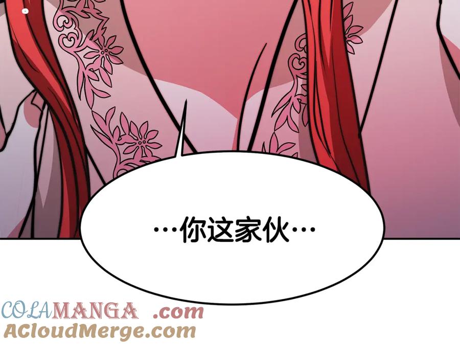 第225页