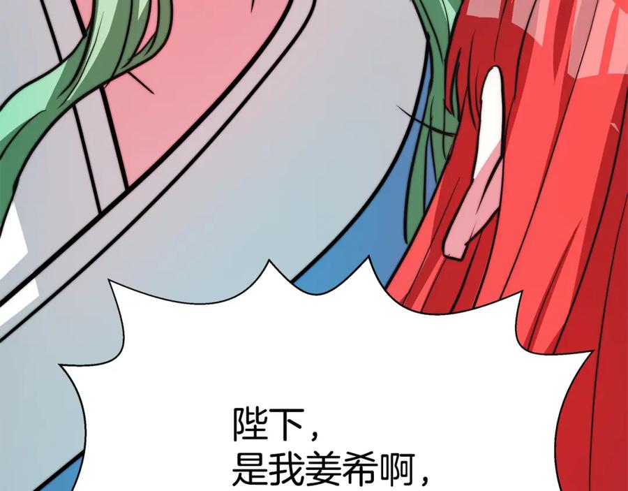 第228页