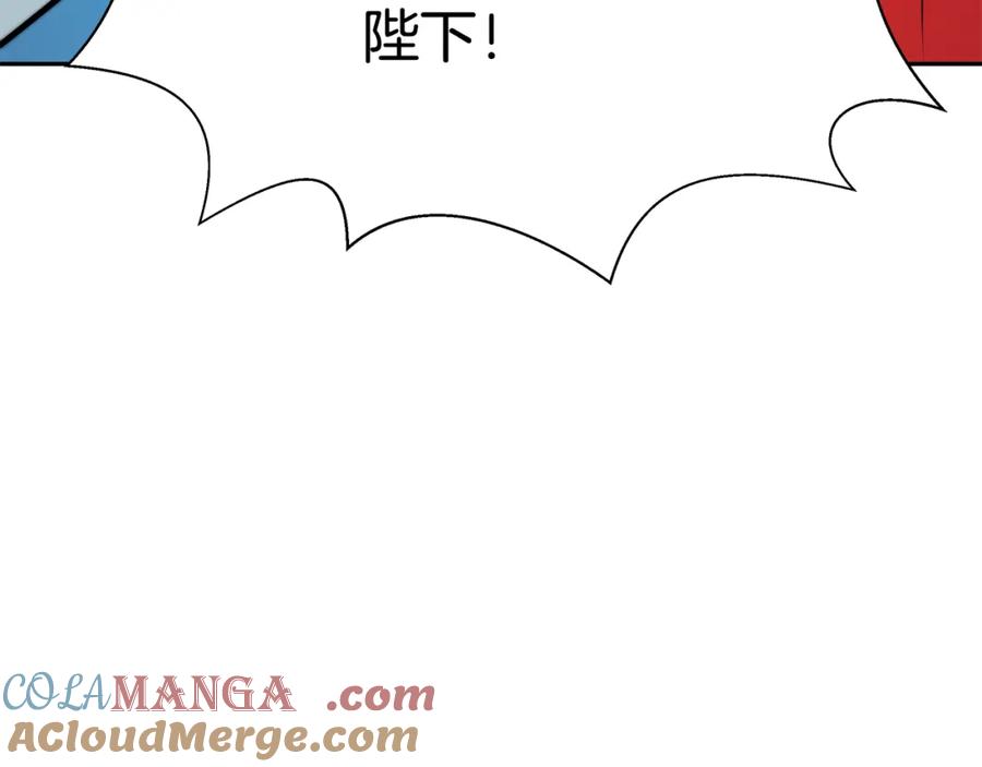 第229页