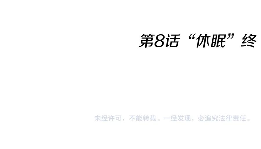 第230页