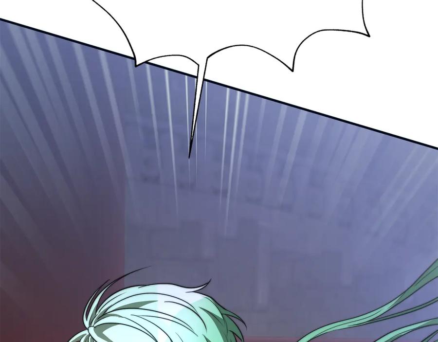 第232页