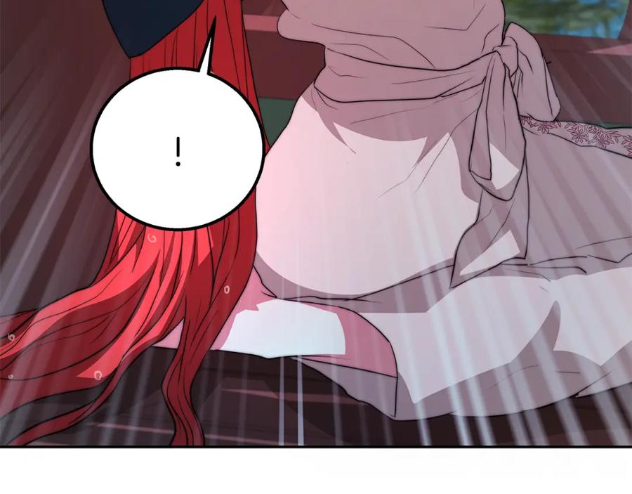 第234页