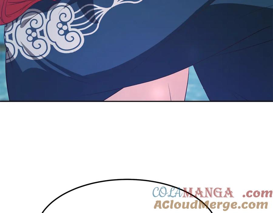 第237页